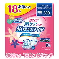 【法人・企業様限定販売】[取寄] クレシア ポイズ肌ケアパッド 超吸収ワイド 一気に出る多量モレに安心用 (300cc) お徳パック 18枚×9 送料無料 10965 | 京都のちょっとセレブな企業専門店
