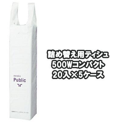 ティッシュペーパー 詰め替え（王子ネピア）のおすすめ人気商品一覧