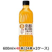 【個人様購入可能】[取寄] サントリー 京都 福寿園 伊右衛門 京都 ブレンド 600ml ペット 48本 ( 24本 ×2ケース ) 送料無料 48235 | 京都のちょっとセレブな企業専門店