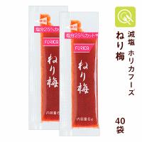 FORICA ねり梅 6g×40袋 減塩 低たんぱく 腎臓病食 小袋 使い切り 健康 ヘルシー 塩分控えめ 塩分少なめ お弁当 ごはん 調味料 | 京都麻袋