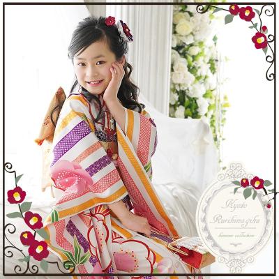 京都瑠璃雛菊 - 七五三 着物 七歳 女の子｜Yahoo!ショッピング