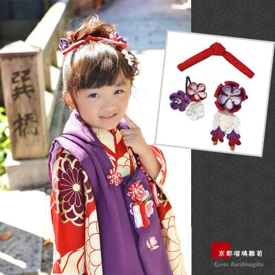 京都瑠璃雛菊 - 七五三 髪飾り｜Yahoo!ショッピング