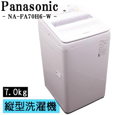 6kg 洗濯機（Panasonic）のおすすめ人気商品一覧 通販 - Yahoo 