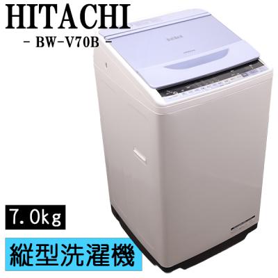 中古洗濯機（ビートウォッシュ）のおすすめ人気商品一覧 通販 - Yahoo