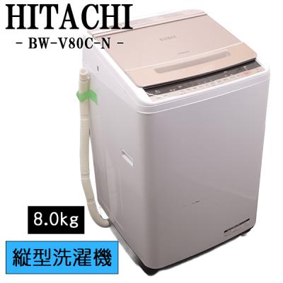 ★ジモティ割あり★ HITACHI 洗濯機 8kg 19年製 動作確認／クリーニング済み OJ637 HITACHI＞ 日立 全自動洗濯機 7.0kg BWG70J(W)