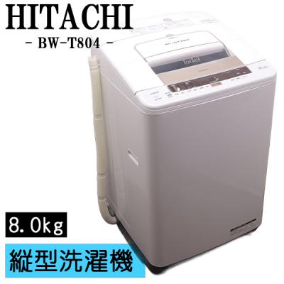 縦型洗濯機 おしゃれ（日立）のおすすめ人気商品一覧 通販 - Yahoo