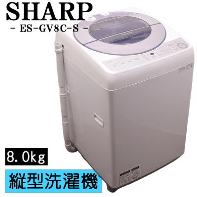決まりました　洗濯機　2021年製　3ヶ月使用　SHARP  9kg 楽天市場】洗濯機 シャープ 9kgの通販