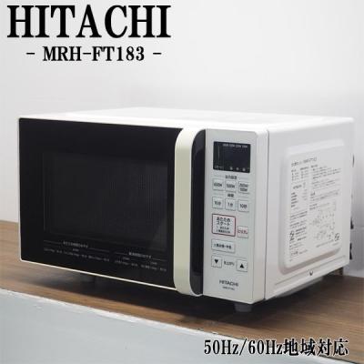 hmr-ft19a（家電）のおすすめ人気商品一覧 通販 - Yahoo!ショッピング