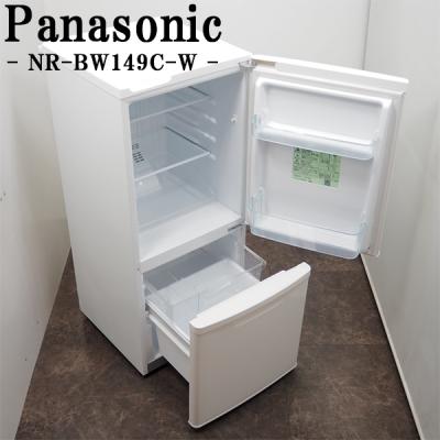 panasonic 冷蔵庫 一人暮らしのランキングTOP100 - 人気売れ筋 panasonic 冷蔵庫 一人暮らしのランキングTOP100 - 人気売れ筋