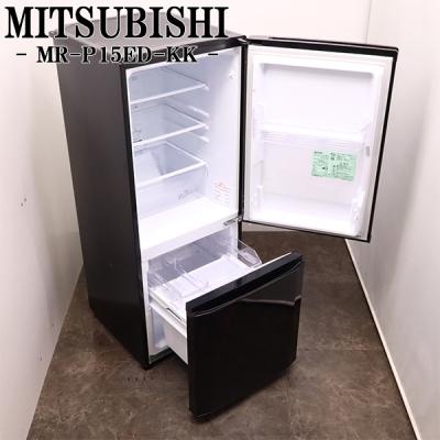 三菱冷蔵庫 146の商品一覧 通販 - Yahoo!ショッピング 三菱冷蔵庫 146の商品一覧 通販 - Yahoo!ショッピング