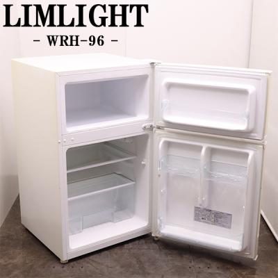 limlight 商品一覧 - 京都 芹川 - 売れ筋通販 - Yahoo!ショッピング limlight 商品一覧 - 京都 芹川 - 売れ筋通販 - Yahoo!ショッピング