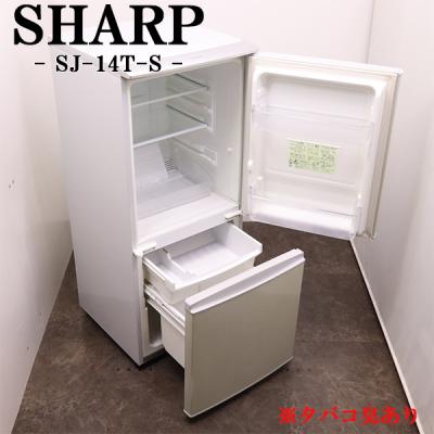 半額sale - タイムセールをお見逃しなく シャープ ノンフロン 半額sale - タイムセールをお見逃しなく シャープ ノンフロン