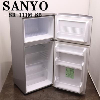 SANYO 冷蔵庫 SR(冷蔵庫、冷凍庫)の商品一覧|キッチン家電 SANYO 冷蔵庫 SR(冷蔵庫、冷凍庫)の商品一覧|キッチン家電