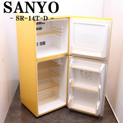 SANYO 冷蔵庫 SRの商品一覧 通販 - Yahoo!ショッピング SANYO 冷蔵庫 SRの商品一覧 通販 - Yahoo!ショッピング