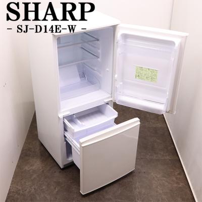 シャープ ノンフロン冷蔵庫(冷蔵庫、冷凍庫)の商品一覧 シャープ ノンフロン冷蔵庫(冷蔵庫、冷凍庫)の商品一覧