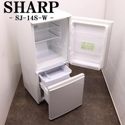 シャープ ノンフロン冷蔵庫(冷蔵庫、冷凍庫)の商品一覧 シャープ ノンフロン冷蔵庫(冷蔵庫、冷凍庫)の商品一覧