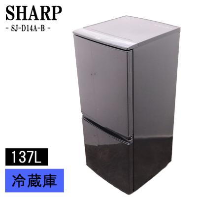 シャープ冷蔵庫sj14のおすすめ人気商品一覧 通販 - Yahoo!ショッピング