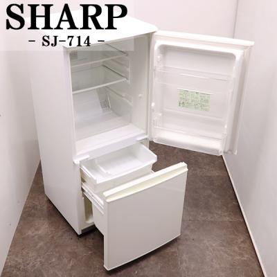 シャープ ノンフロン冷蔵庫(冷蔵庫、冷凍庫)の商品一覧 シャープ ノンフロン冷蔵庫(冷蔵庫、冷凍庫)の商品一覧