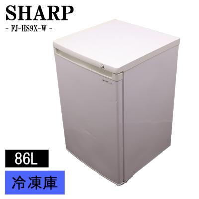 SHARP 冷蔵庫、冷凍庫｜キッチン家電｜家電 おすすめ人気商品一覧 通販