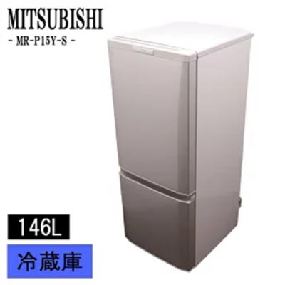 冷蔵庫 中古（冷蔵庫、冷凍庫）｜キッチン家電 | 家電 のおすすめ人気