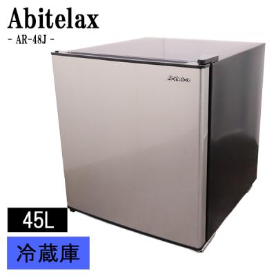 冷蔵庫 業務用（ドア枚数：1枚ドア）のおすすめ人気商品一覧 通販