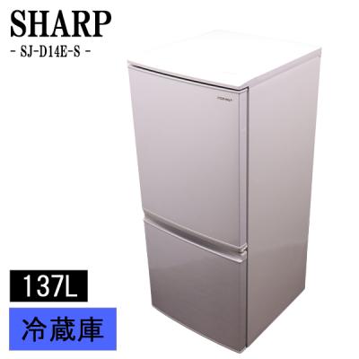 冷蔵庫 一人暮らし（色：シルバー系）のおすすめ人気商品一覧 通販