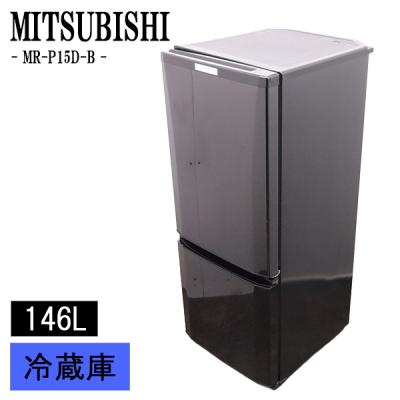 三菱冷蔵庫のおすすめ人気商品一覧 通販 - Yahoo!ショッピング
