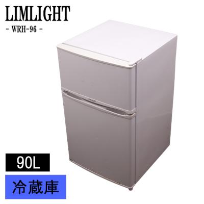 冷蔵庫 中古（WINCOD／キッチン家電、調理家電） | 家電 のおすすめ