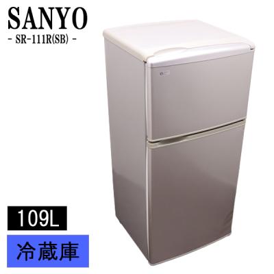 冷蔵庫 中古（冷蔵庫、冷凍庫）｜キッチン家電 | 家電 のおすすめ人気