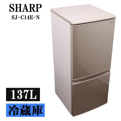 冷蔵庫 中古（冷蔵庫、冷凍庫）｜キッチン家電 | 家電 のおすすめ人気