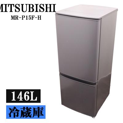 三菱 冷蔵庫 一人暮らしのおすすめ人気ランキングTOP100 - Yahoo