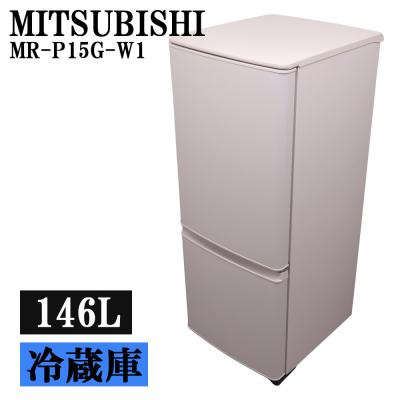 冷蔵庫 一人暮らし（三菱電機）のおすすめ人気商品一覧 通販 - Yahoo