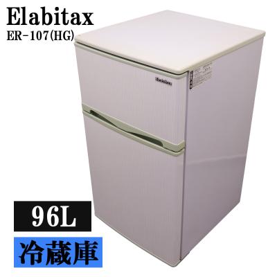 冷蔵庫 中古（冷蔵庫、冷凍庫）｜キッチン家電 | 家電 の商品一覧 通販