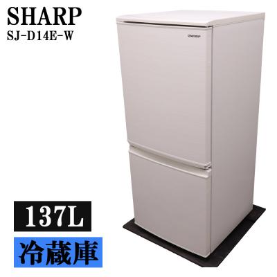 冷蔵庫 一人暮らし 中古の商品一覧 通販 - Yahoo!ショッピング