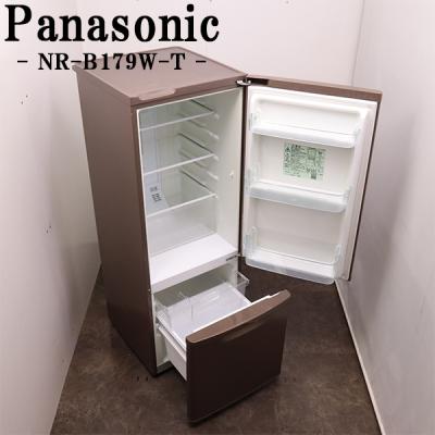 売り切り‼︎送料無料‼︎ Panasonic冷蔵庫 人気色ブラウン 2016年 Panasonic 冷蔵庫（色：ブラウン系）｜冷蔵庫、冷凍庫｜キッチン家電