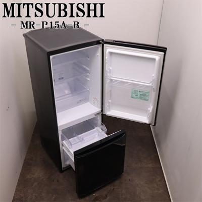 冷蔵庫 中古のおすすめ人気商品一覧 通販 - Yahoo!ショッピング