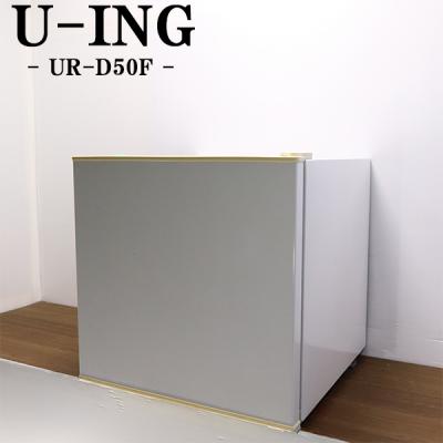 ユーイング u-ingのおすすめ人気商品一覧 通販 - Yahoo!ショッピング
