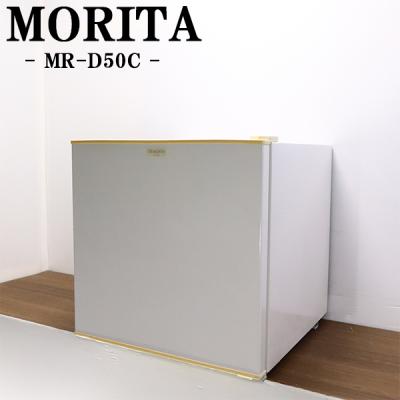 50W（冷蔵庫、冷凍庫）｜キッチン家電 | 家電 の商品一覧 通販 - Yahoo