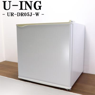 ユーイング 冷蔵庫、冷凍庫｜キッチン家電｜家電 おすすめ人気商品一覧