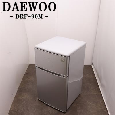 DAEWOO 冷蔵庫、冷凍庫｜キッチン家電｜家電 おすすめ人気商品一覧