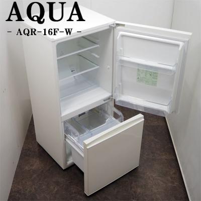 aqr-16(冷蔵庫、冷凍庫)の商品一覧|キッチン家電 | 家電 通販 aqr-16(冷蔵庫、冷凍庫)の商品一覧|キッチン家電 | 家電 通販