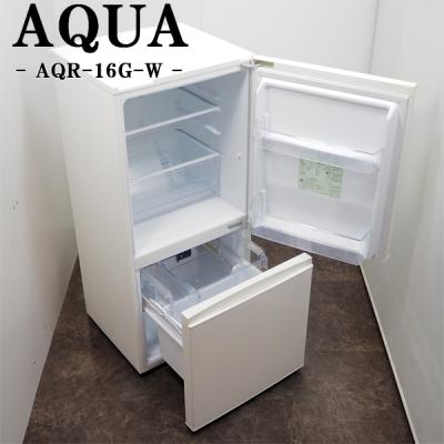 aqr-16(冷蔵庫、冷凍庫)の商品一覧|キッチン家電 | 家電 通販 aqr-16(冷蔵庫、冷凍庫)の商品一覧|キッチン家電 | 家電 通販