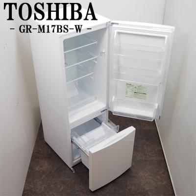 東芝 冷蔵庫 2017(冷蔵庫、冷凍庫)の商品一覧|キッチン家電 東芝 冷蔵庫 2017(冷蔵庫、冷凍庫)の商品一覧|キッチン家電