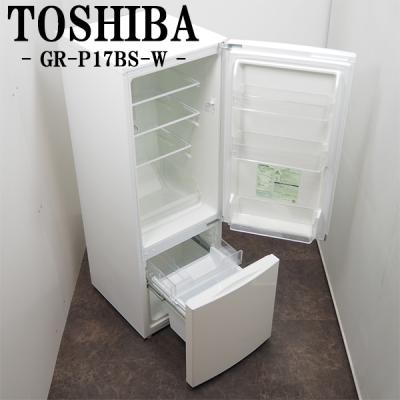 TOSHIBA 冷蔵庫(ドア枚数:2枚ドア)の商品一覧|冷蔵庫 TOSHIBA 冷蔵庫(ドア枚数:2枚ドア)の商品一覧|冷蔵庫