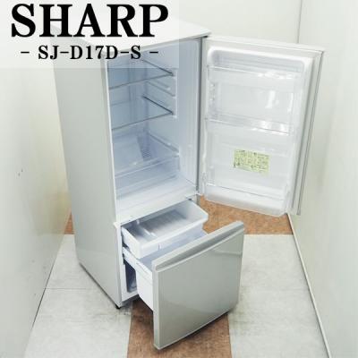 シャープ冷蔵庫sj17cの商品一覧 通販 - Yahoo!ショッピング シャープ冷蔵庫sj17cの商品一覧 通販 - Yahoo!ショッピング