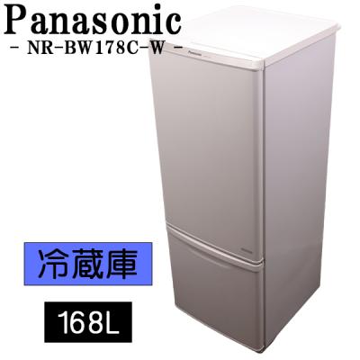 冷蔵庫 一人暮らし 中古（Panasonic）のおすすめ人気商品一覧 通販