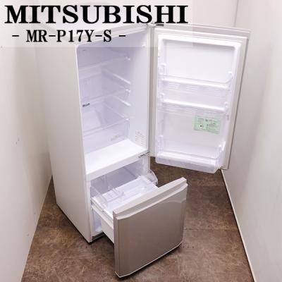 訳あり 業務用 アウトレット)(三菱電機/家電)の商品一覧 訳あり 業務用 アウトレット)(三菱電機/家電)の商品一覧