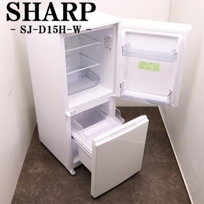 シャープ 冷蔵庫 一人暮らしの商品一覧 通販 - Yahoo!ショッピング シャープ 冷蔵庫 一人暮らしの商品一覧 通販 - Yahoo!ショッピング