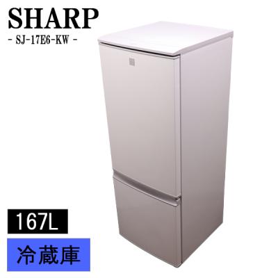シャープ ノンフロン冷蔵庫（冷蔵庫、冷凍庫）｜キッチン家電 | 家電
