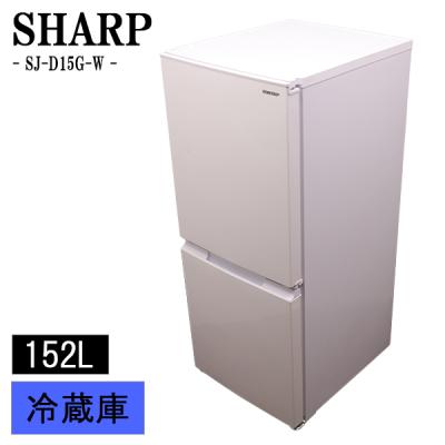 ✨激安価格✨231L‼️2021年製‼️高年式✨冷蔵庫✨ 冷蔵庫 2021 おすすめのおすすめ人気ランキングTOP100 - Yahoo